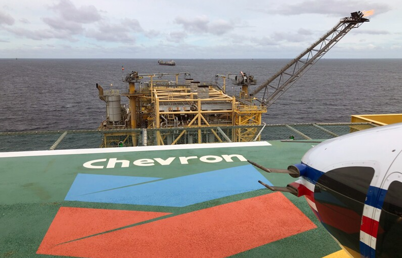 Chevron, a través de su filial Chevron Australia Holdings Pty. Ltd., es parte de tres empresas conjuntas a las que se les ha otorgado una participación en tres permisos de evaluación de gases de efecto invernadero en la costa de Australia