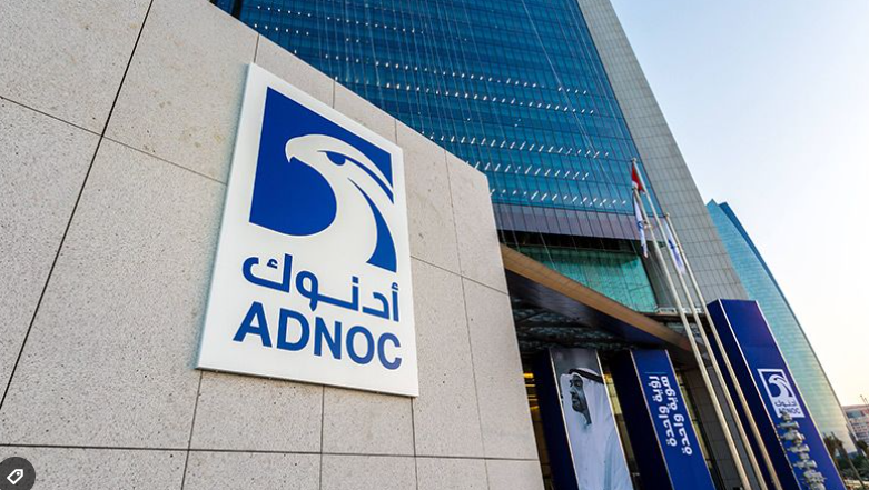 ADNOC Group and TAQA Group announced the successful financial closing of their $3.8 billion strategic project to power and significantly decarbonize ADNOC’s offshore production operations.
