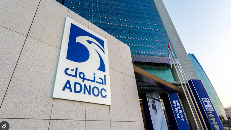 ADNOC Group y TAQA Group anunciaron el cierre financiero exitoso de su proyecto estratégico de $ 3.8 mil millones para impulsar y descarbonizar significativamente las operaciones de producción en alta mar de ADNOC.