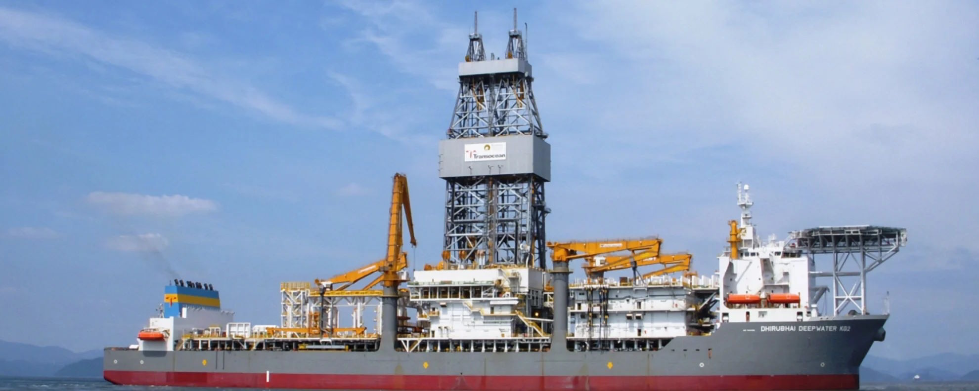 Transocean Secures $531 Million Drillship Contract with bp.